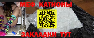 ECSTASY Гусиноозёрск