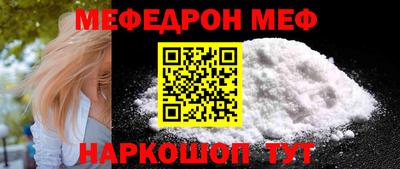 mix Гусь-Хрустальный
