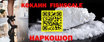 mix Гусь-Хрустальный