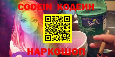 mix Гусь-Хрустальный