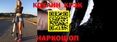 mix Гусь-Хрустальный