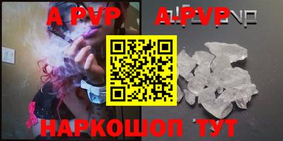 ECSTASY Гусиноозёрск