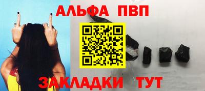 mix Гусь-Хрустальный