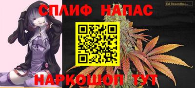 кристаллы Гусев