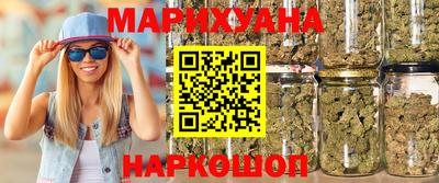 ECSTASY Гусиноозёрск