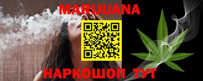 ECSTASY Гусиноозёрск