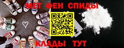 mix Гусь-Хрустальный