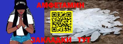 ECSTASY Гусиноозёрск