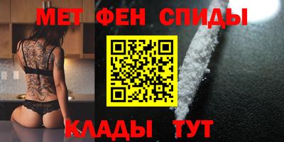 ECSTASY Гусиноозёрск