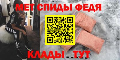 ECSTASY Гусиноозёрск