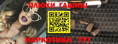 mix Гусь-Хрустальный