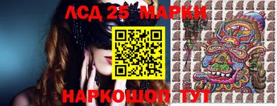 ECSTASY Гусиноозёрск