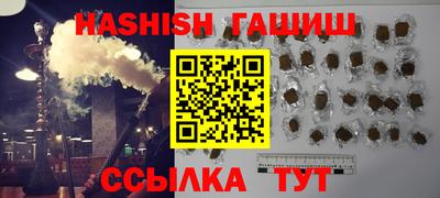 mix Гусь-Хрустальный