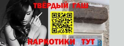 ECSTASY Гусиноозёрск
