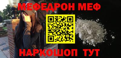 mix Гусь-Хрустальный