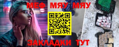 mix Гусь-Хрустальный