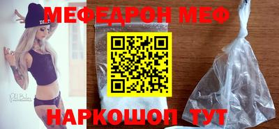 ECSTASY Гусиноозёрск