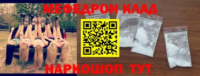 ECSTASY Гусиноозёрск