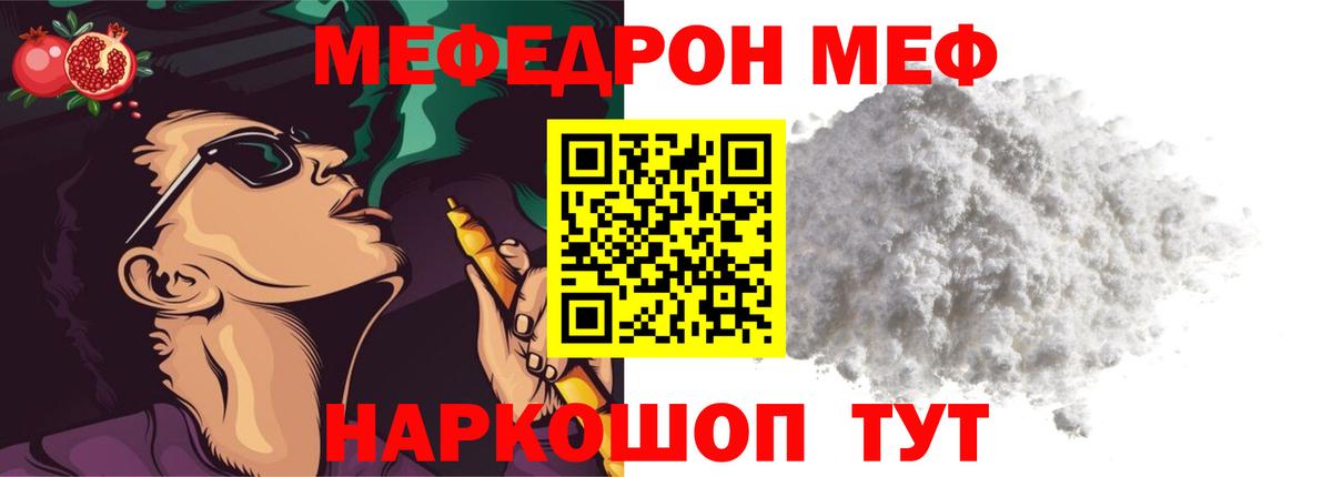А ПВП Вичуга